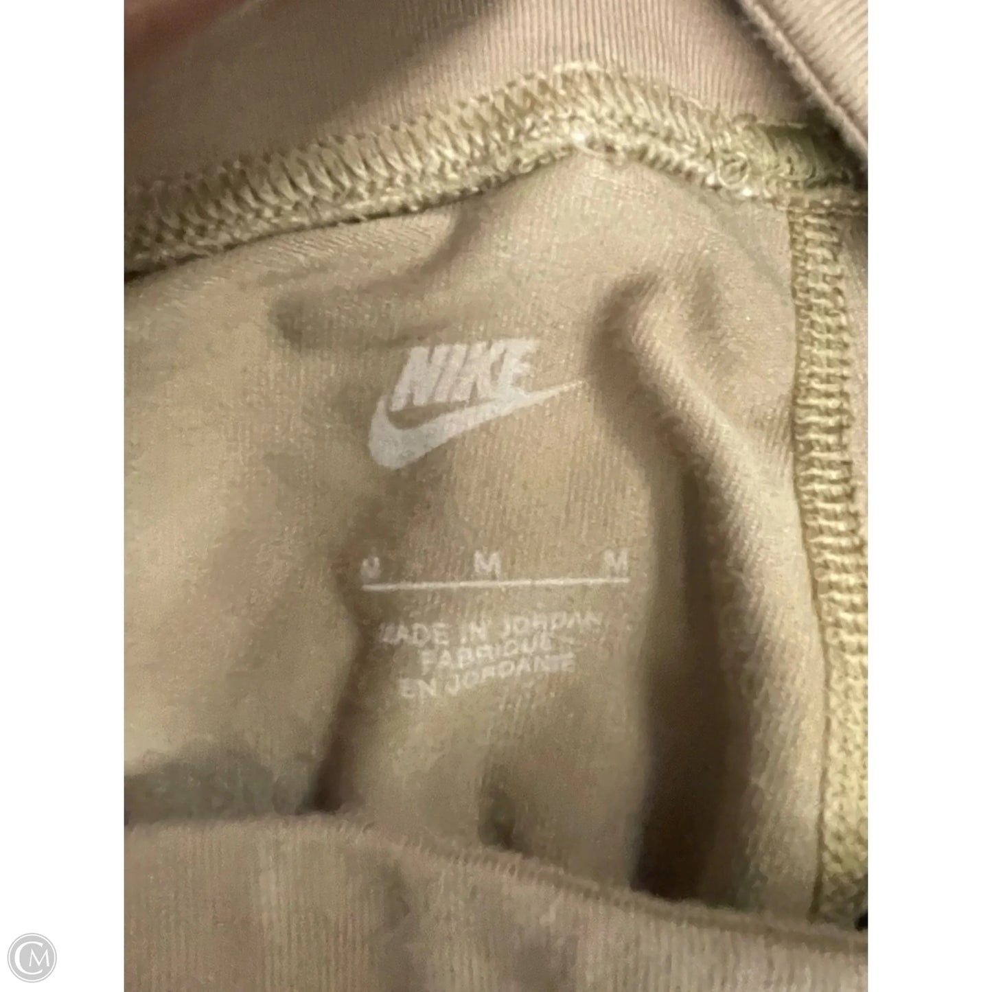 Athletic Skort By Nike In Brown, Size: M